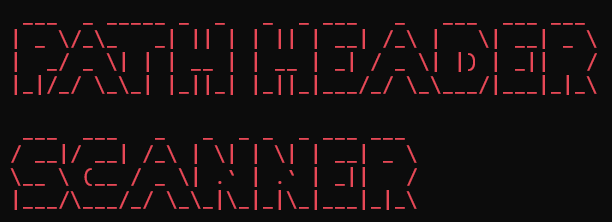 Path Header Scanner terminal banner and command output
